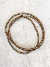 Gasoline Seed Bead ~ 20"